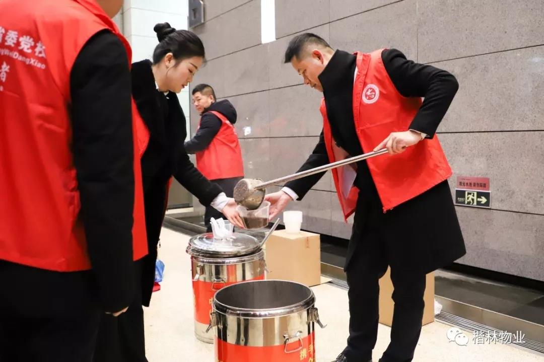 1578023023120755.jpg 1578023023120755.jpg